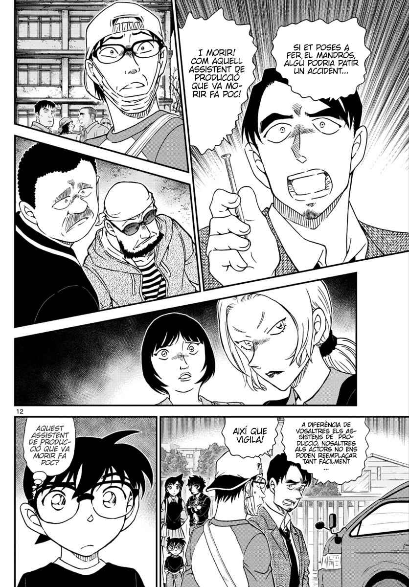 Chapter 1022 - Page 12