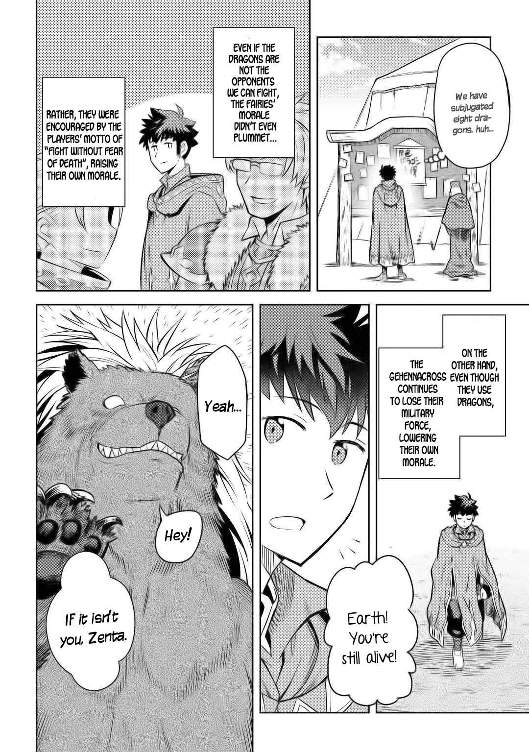 Chapter 61 - Page 4
