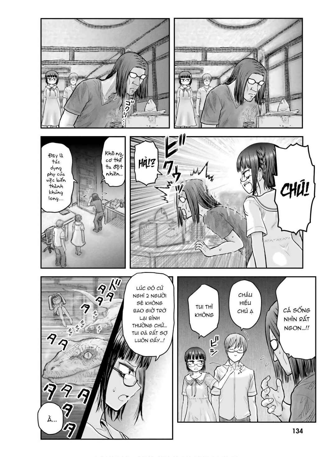 Chapter 22 - Page 20