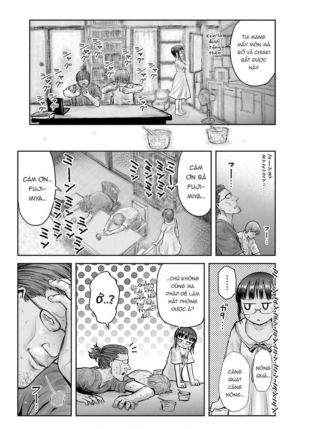 Chapter 22 - Page 3