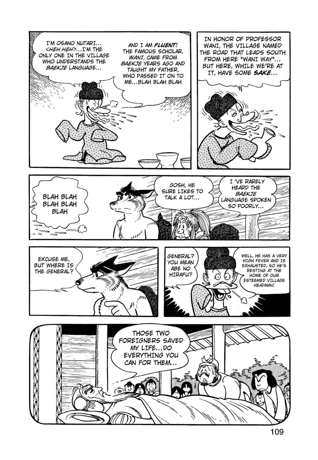 Chapter 12.1 - Page 110