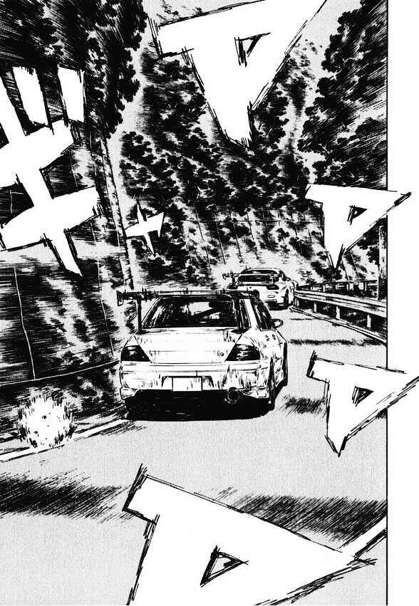 Chapter 461 - Page 4