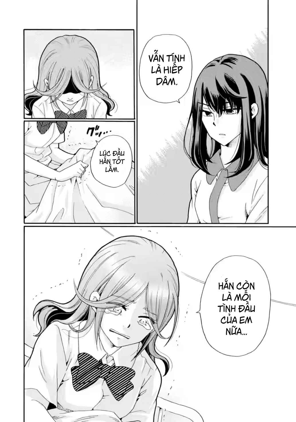 Chapter 17 - Page 16