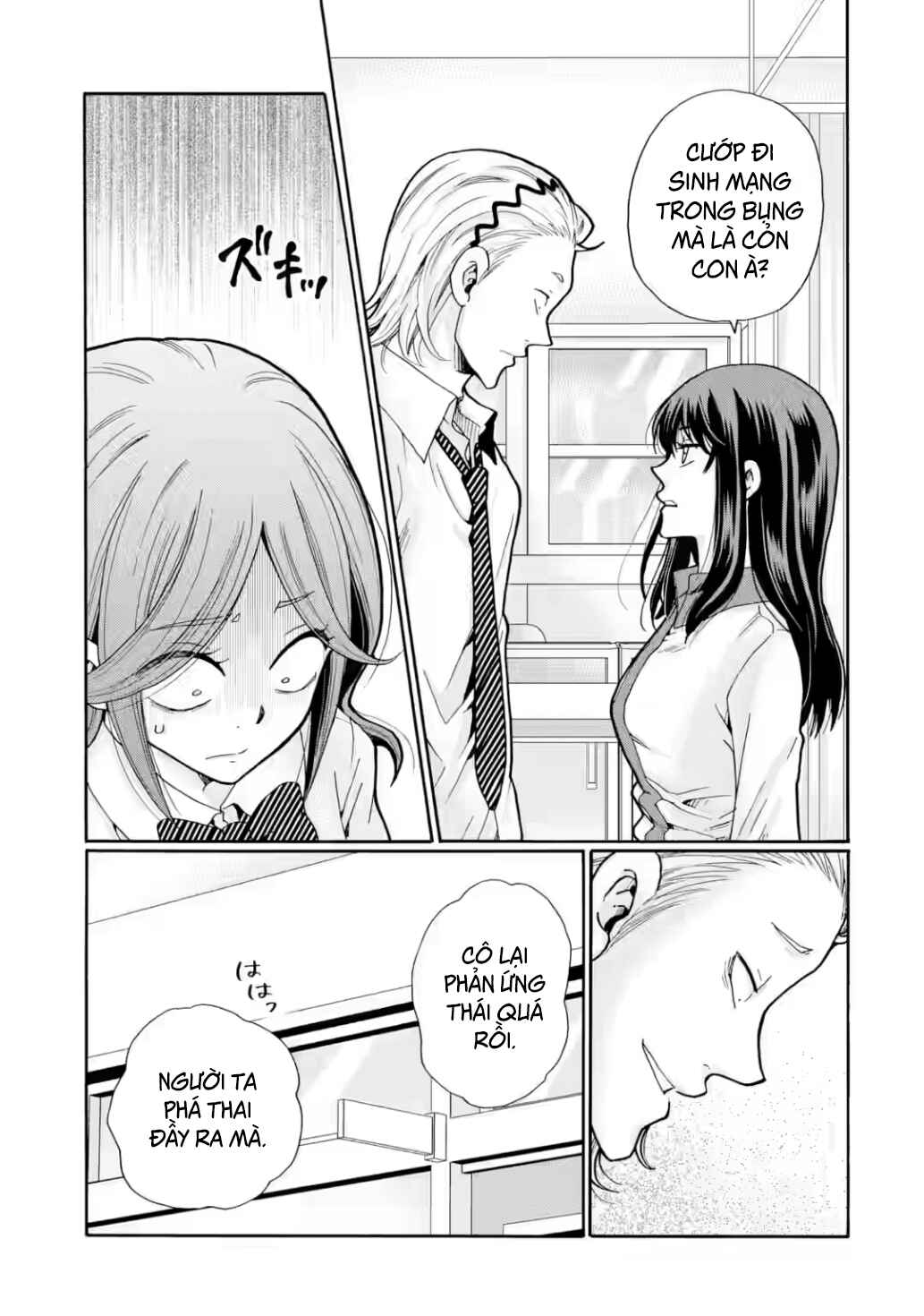 Chapter 17 - Page 21