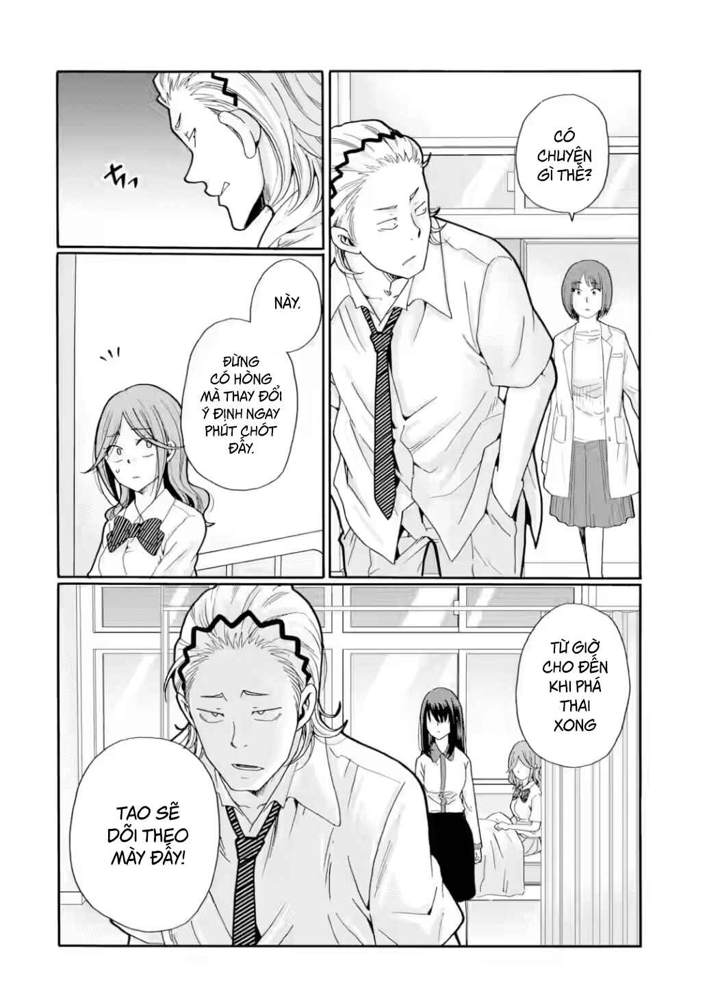 Chapter 17 - Page 24