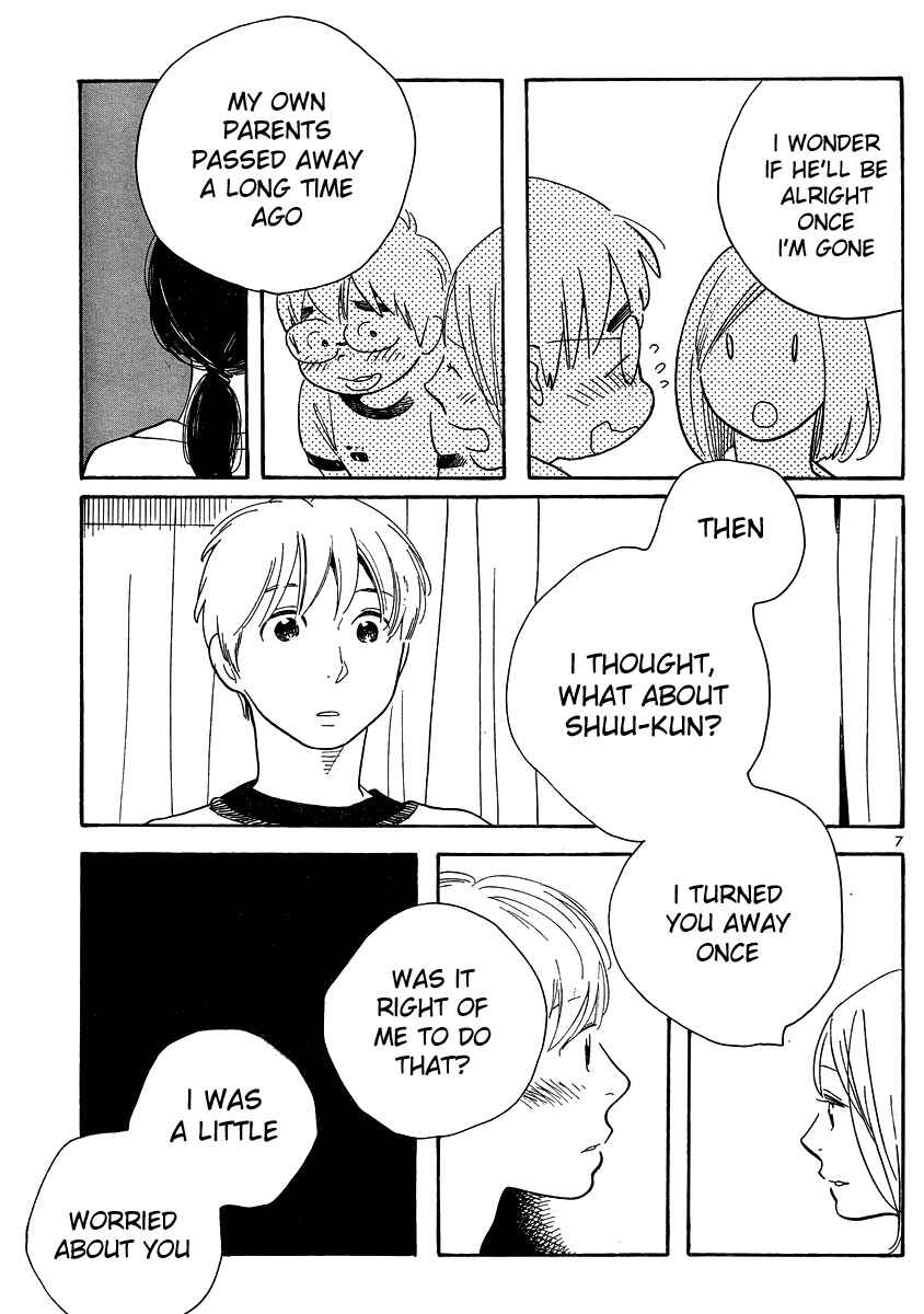 Chapter 122 - Page 7