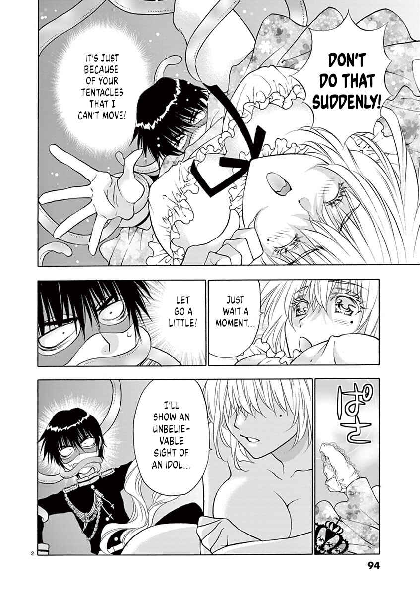 Chapter 31 - Page 2