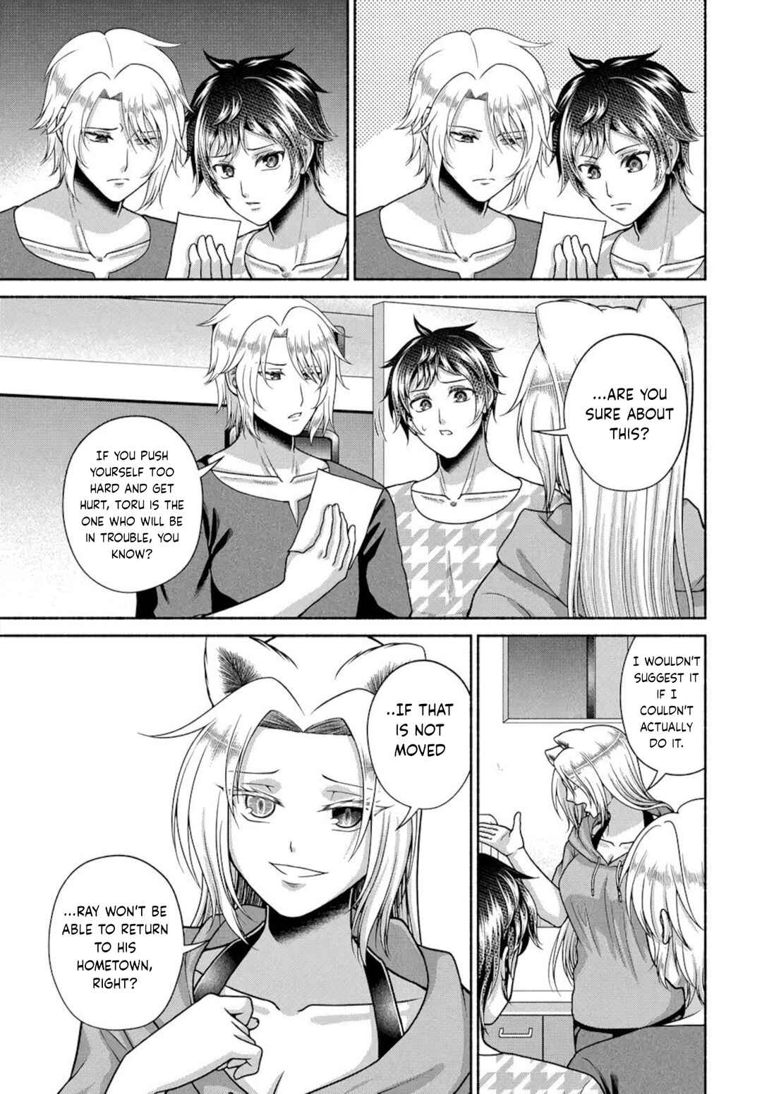 Chapter 17 - Page 15