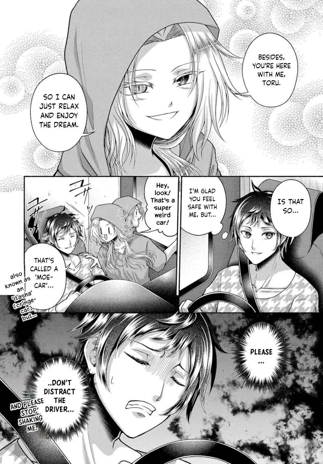 Chapter 17 - Page 2