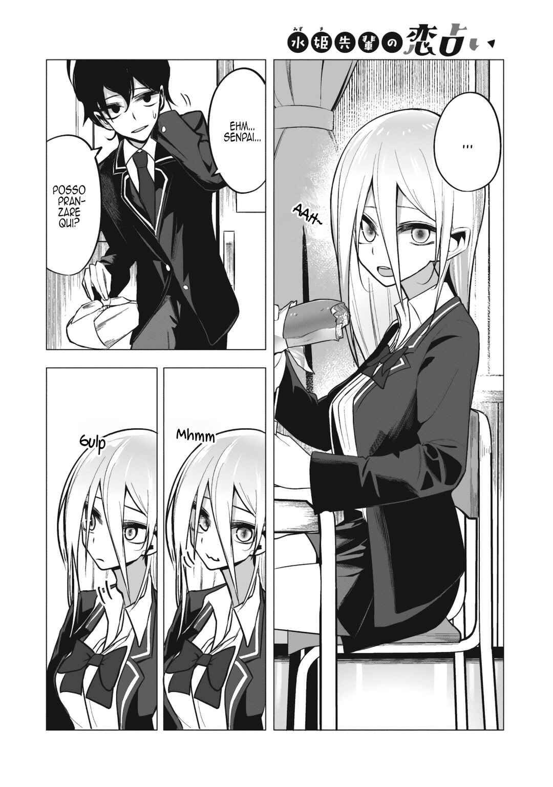 Chapter 2 - Page 3