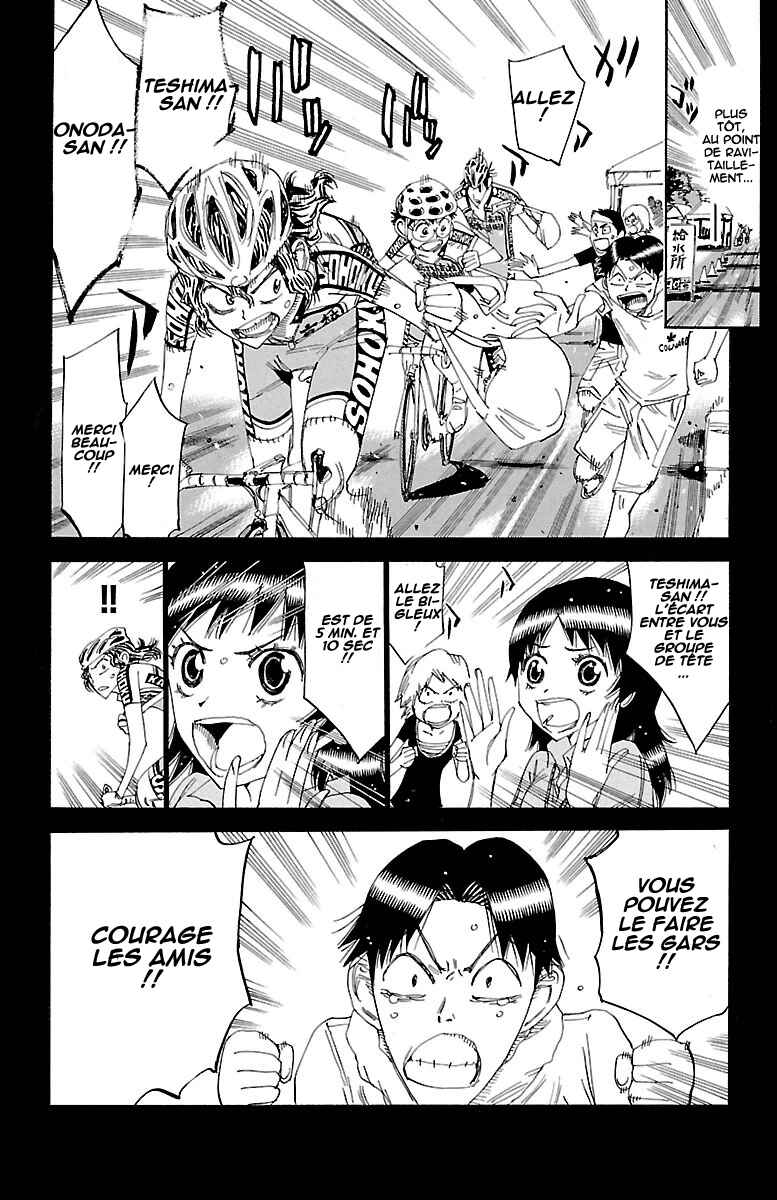 Chapter 386 - Page 11