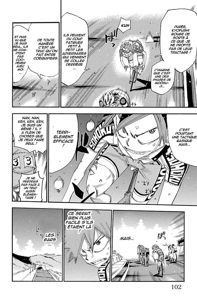 Chapter 386 - Page 7