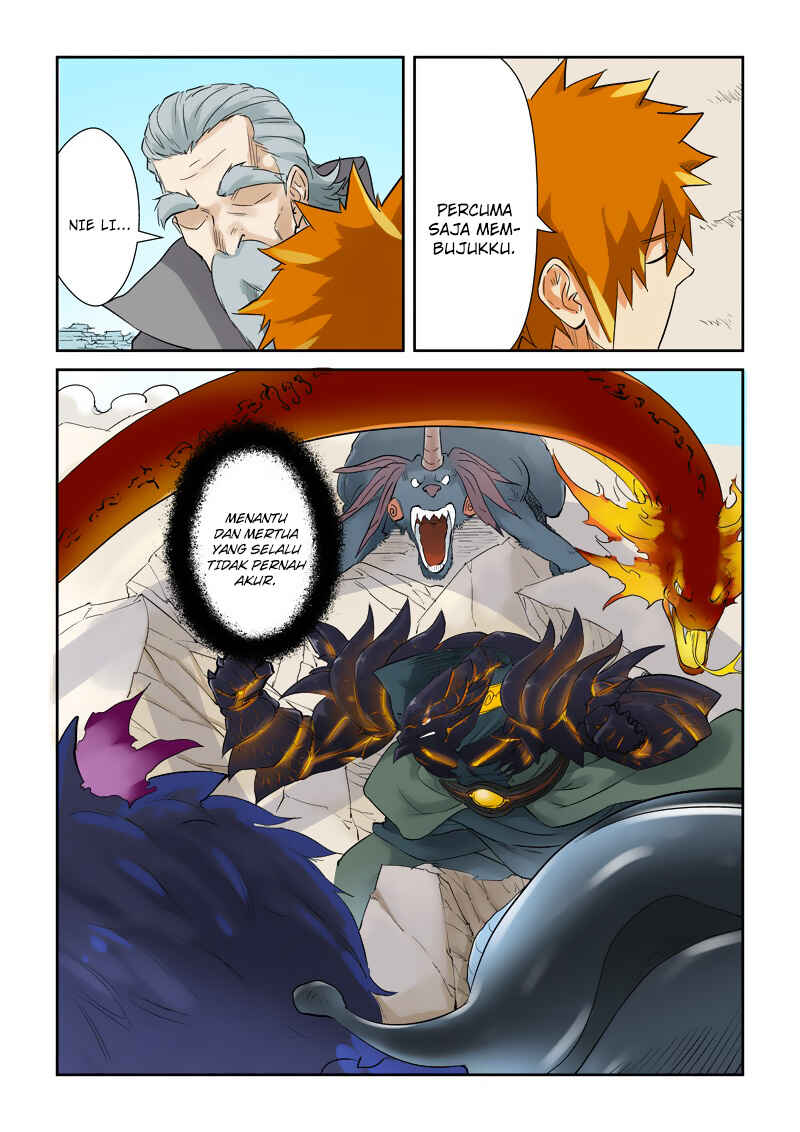 Chapter 127.5 - Page 5