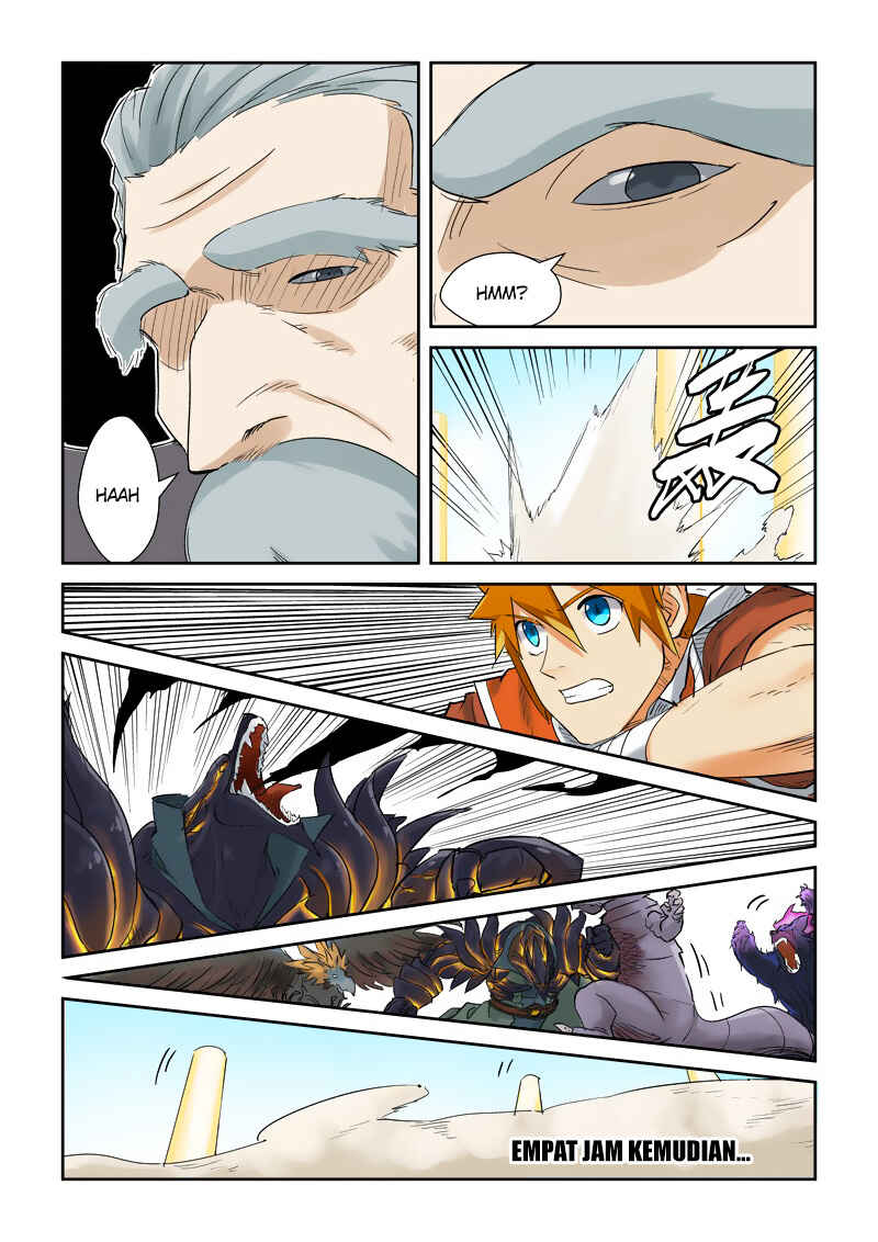 Chapter 127.5 - Page 6