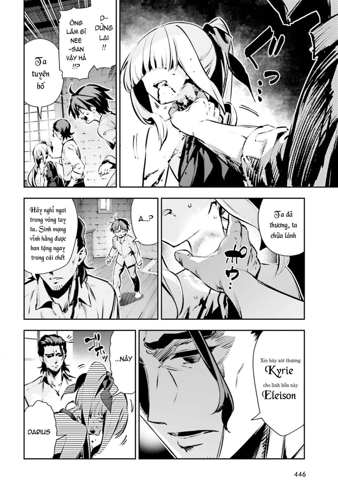Chapter 63 - Page 19