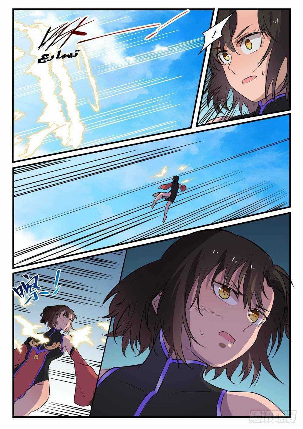 Chapter 434 - Page 14