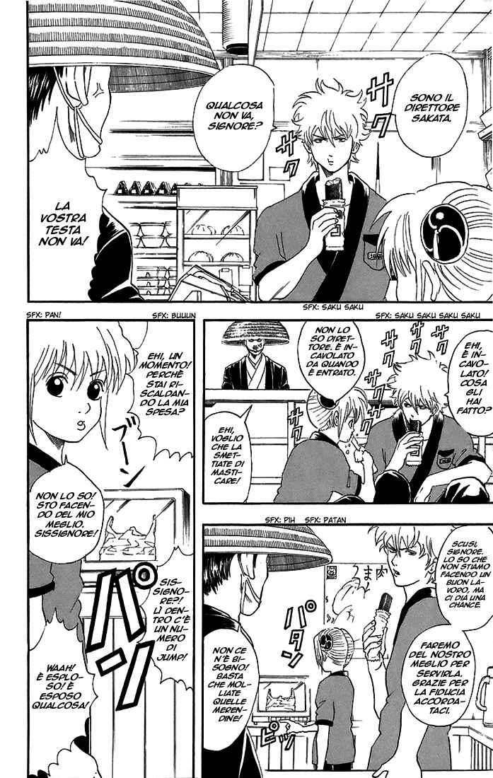 Chapter 36 - Page 2