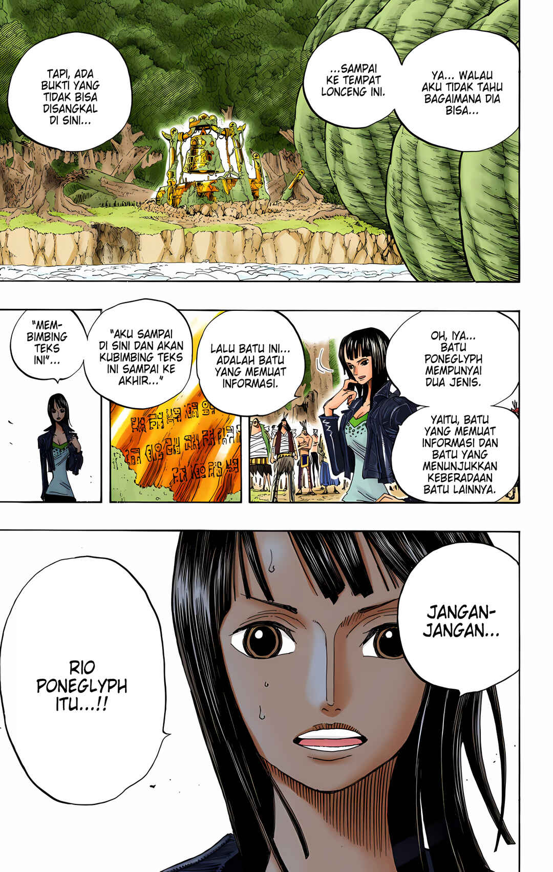 Chapter 301 - Page 13