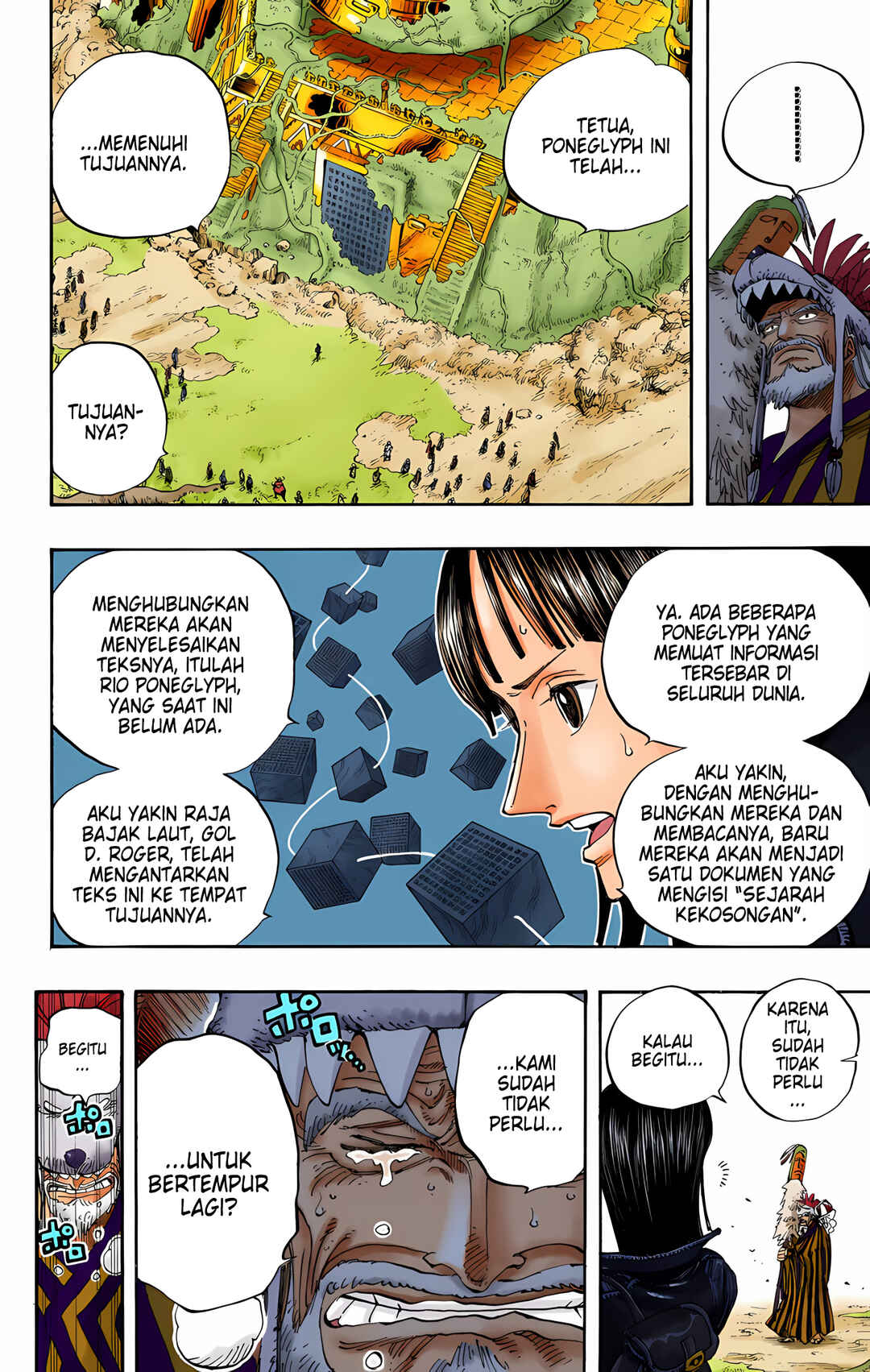 Chapter 301 - Page 14