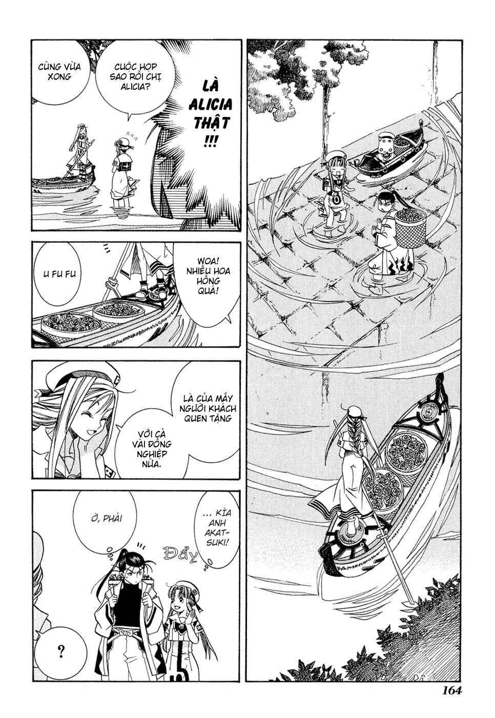 Chapter 15 - Page 24