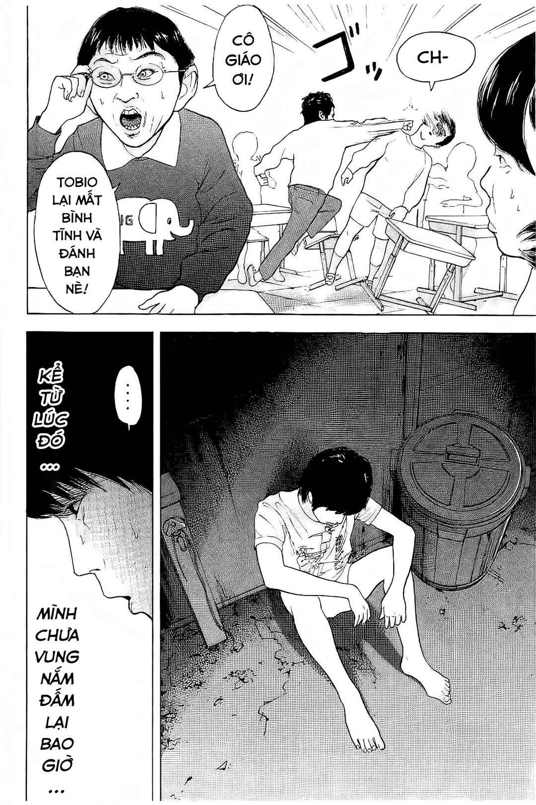 Chapter 27 - Page 3
