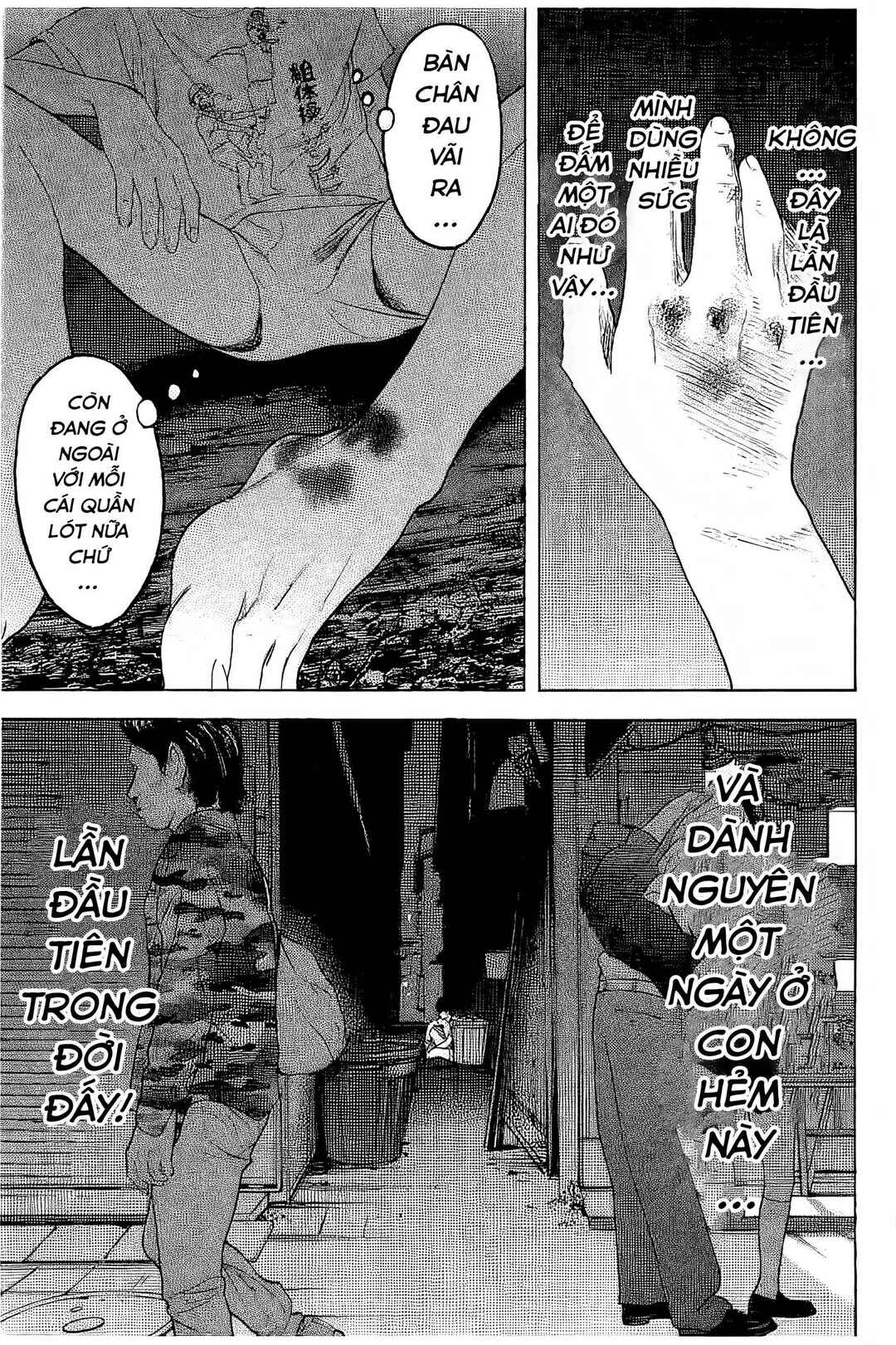 Chapter 27 - Page 4