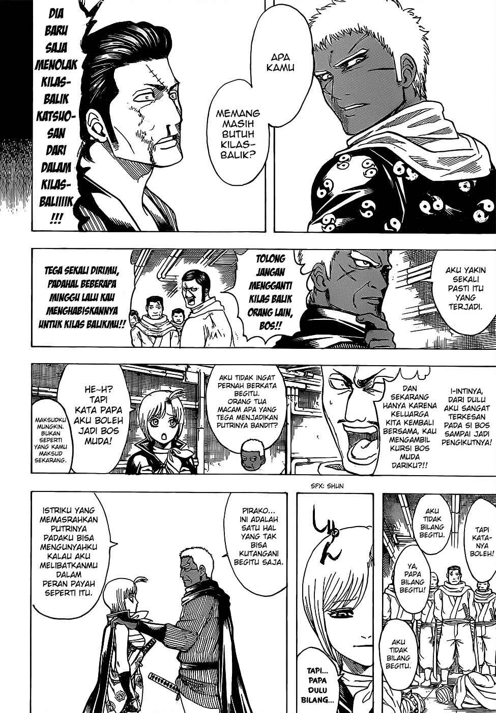 Chapter 624 - Page 14