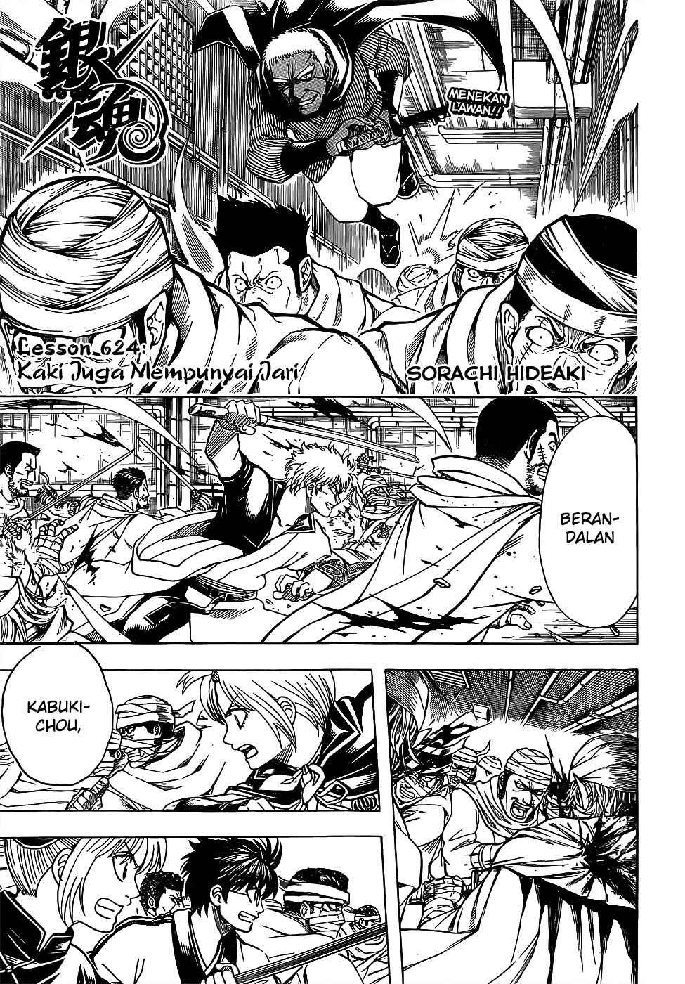 Chapter 624 - Page 3