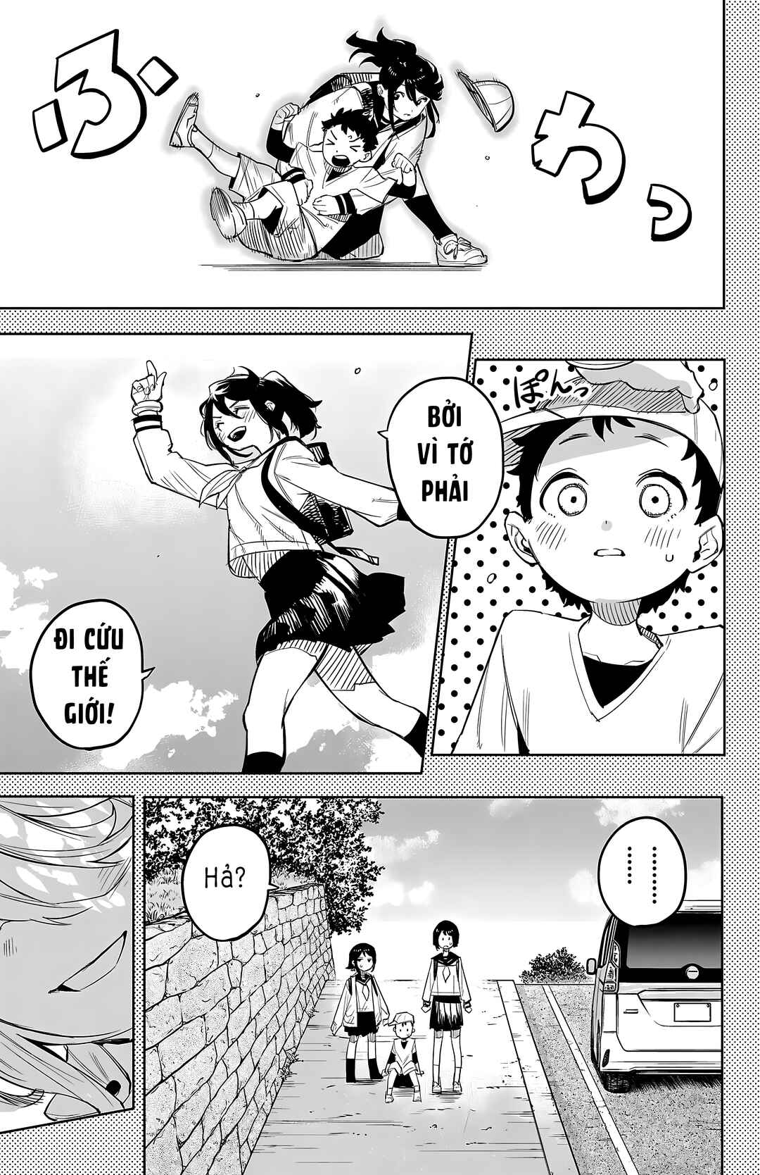 Chapter 116 - Page 11