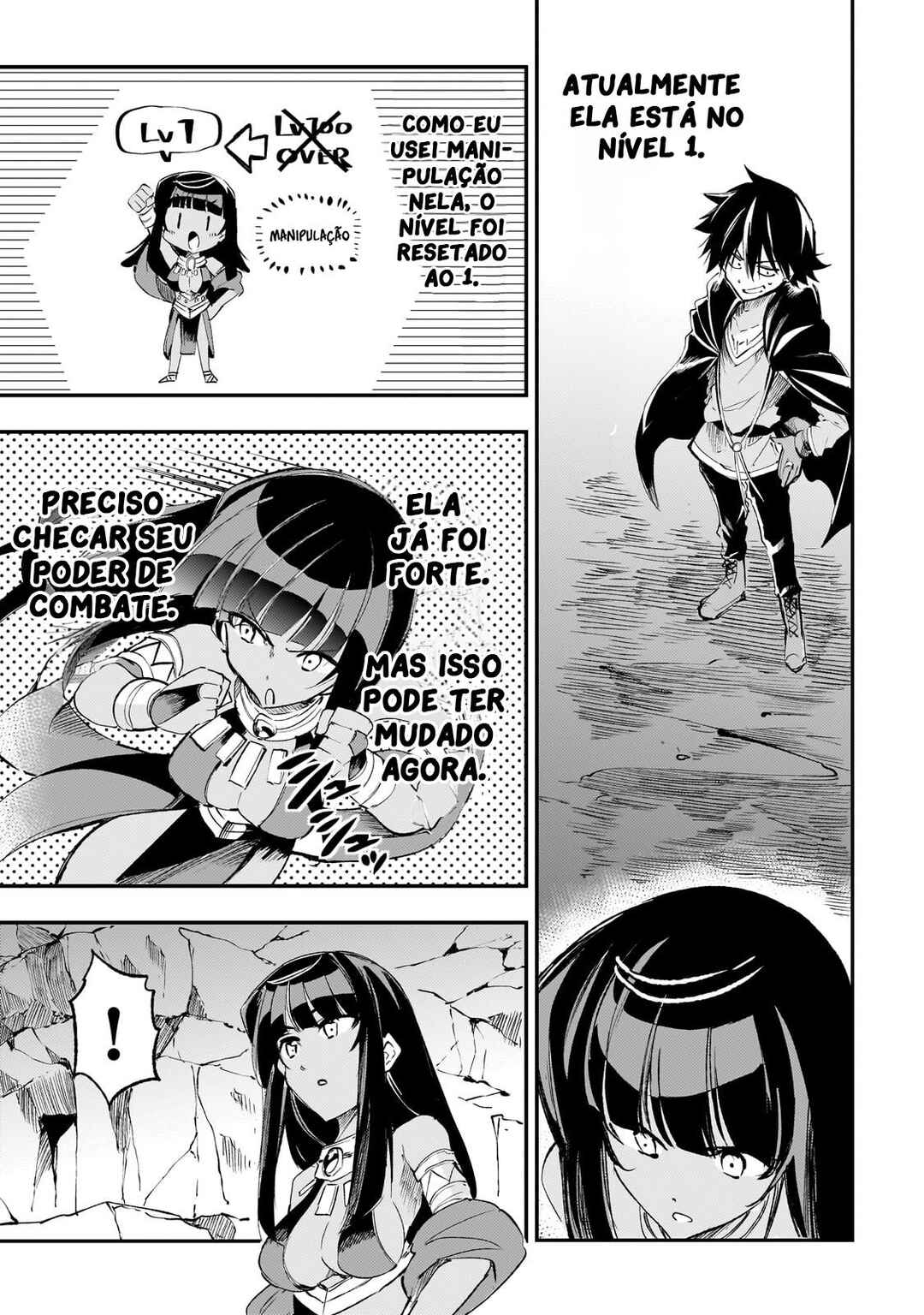 Chapter 197 - Page 6