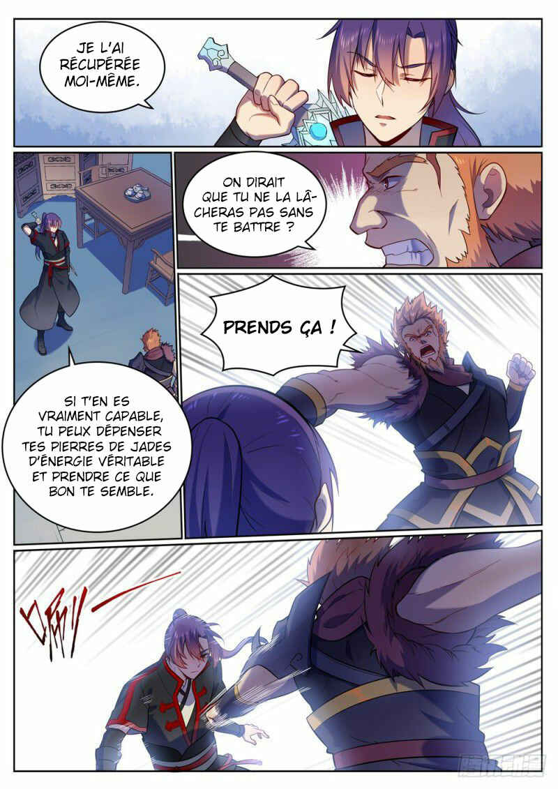Chapter 510 - Page 5