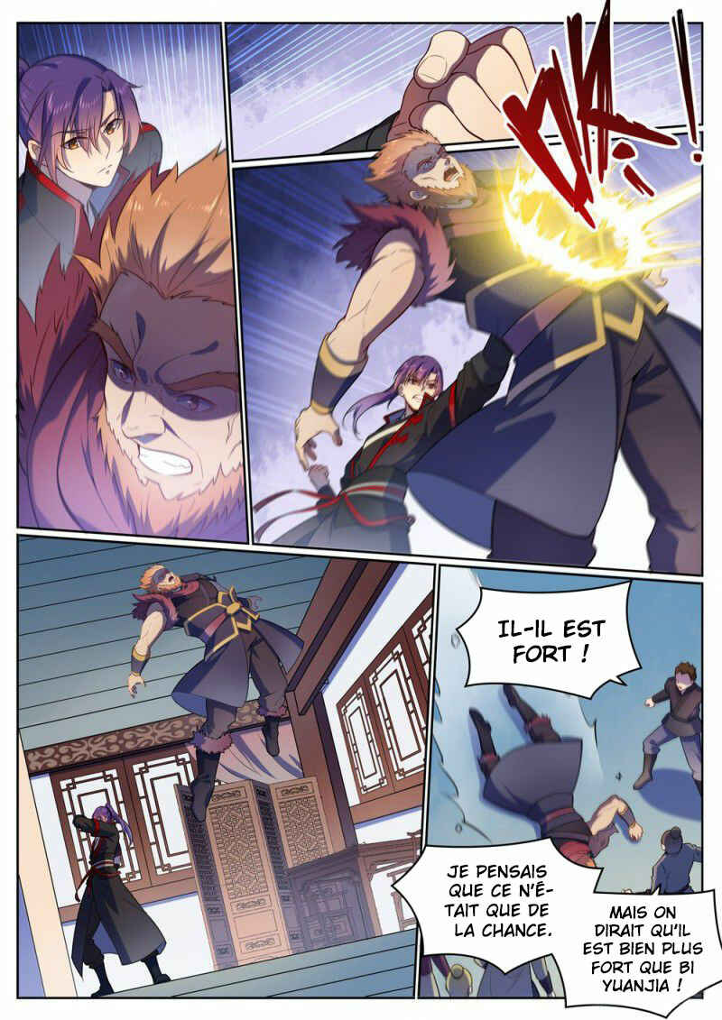 Chapter 510 - Page 6