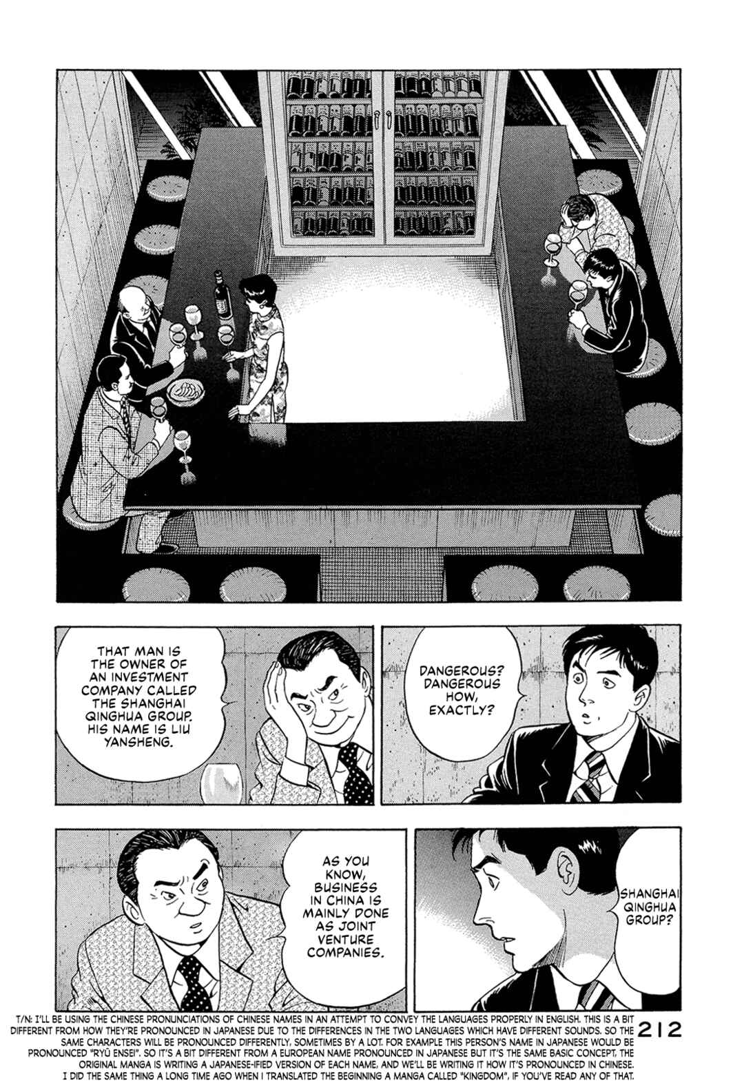 Chapter 13 - Page 2