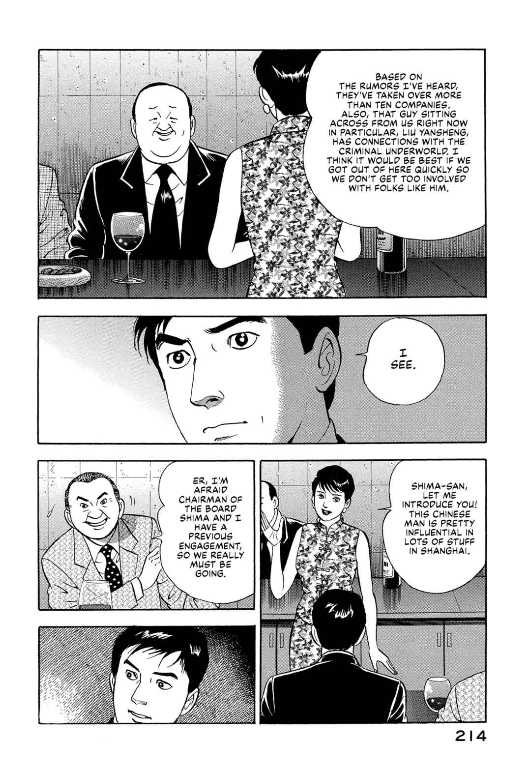 Chapter 13 - Page 4