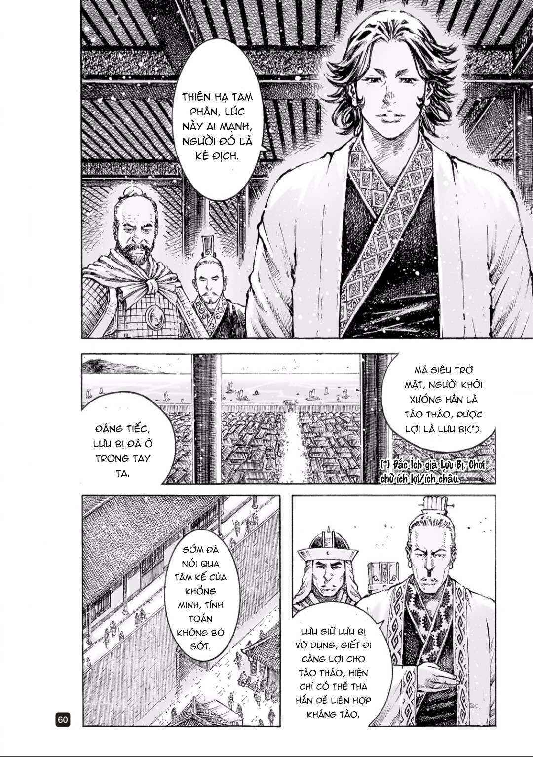 Chapter 517 - Page 15
