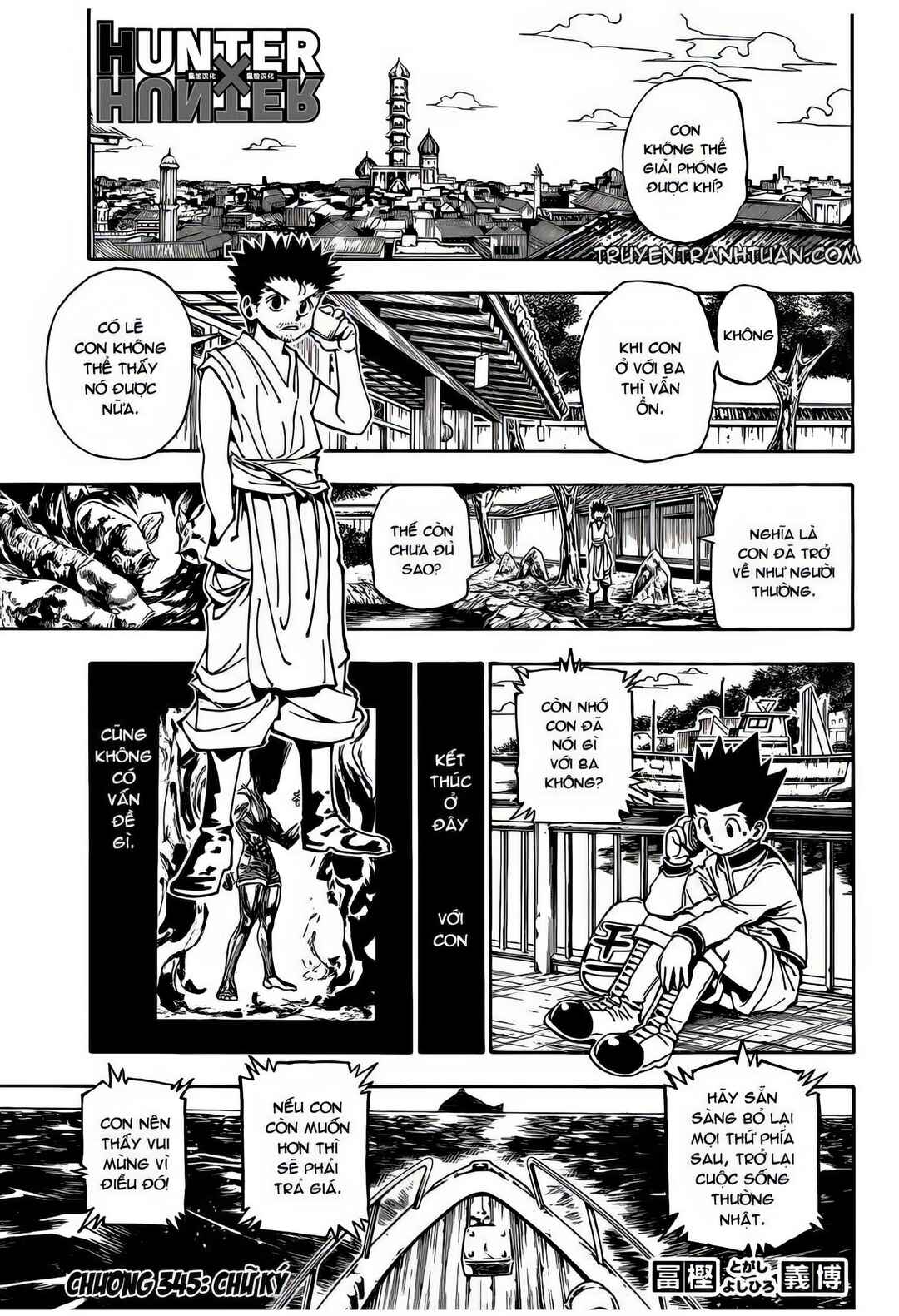 Chapter 345 - Page 1