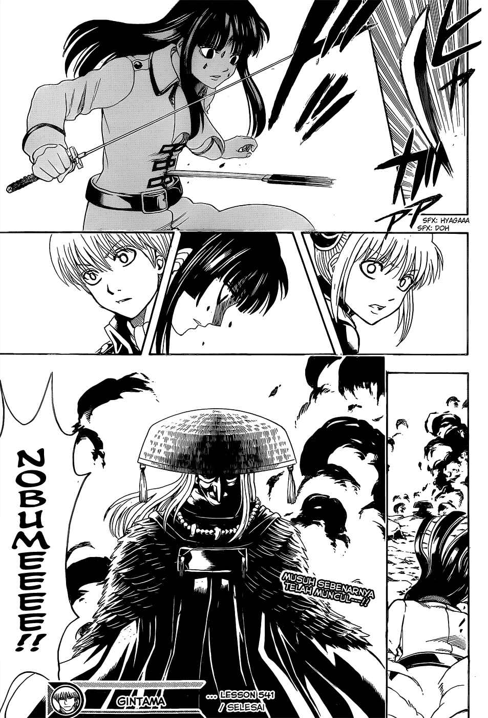 Chapter 541 - Page 19