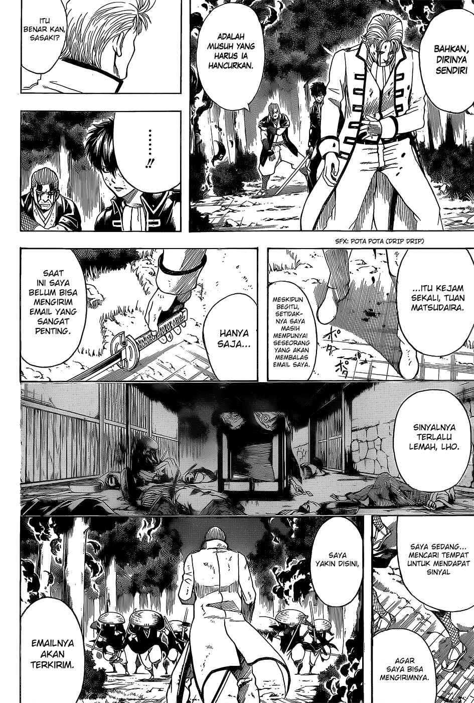 Chapter 541 - Page 4