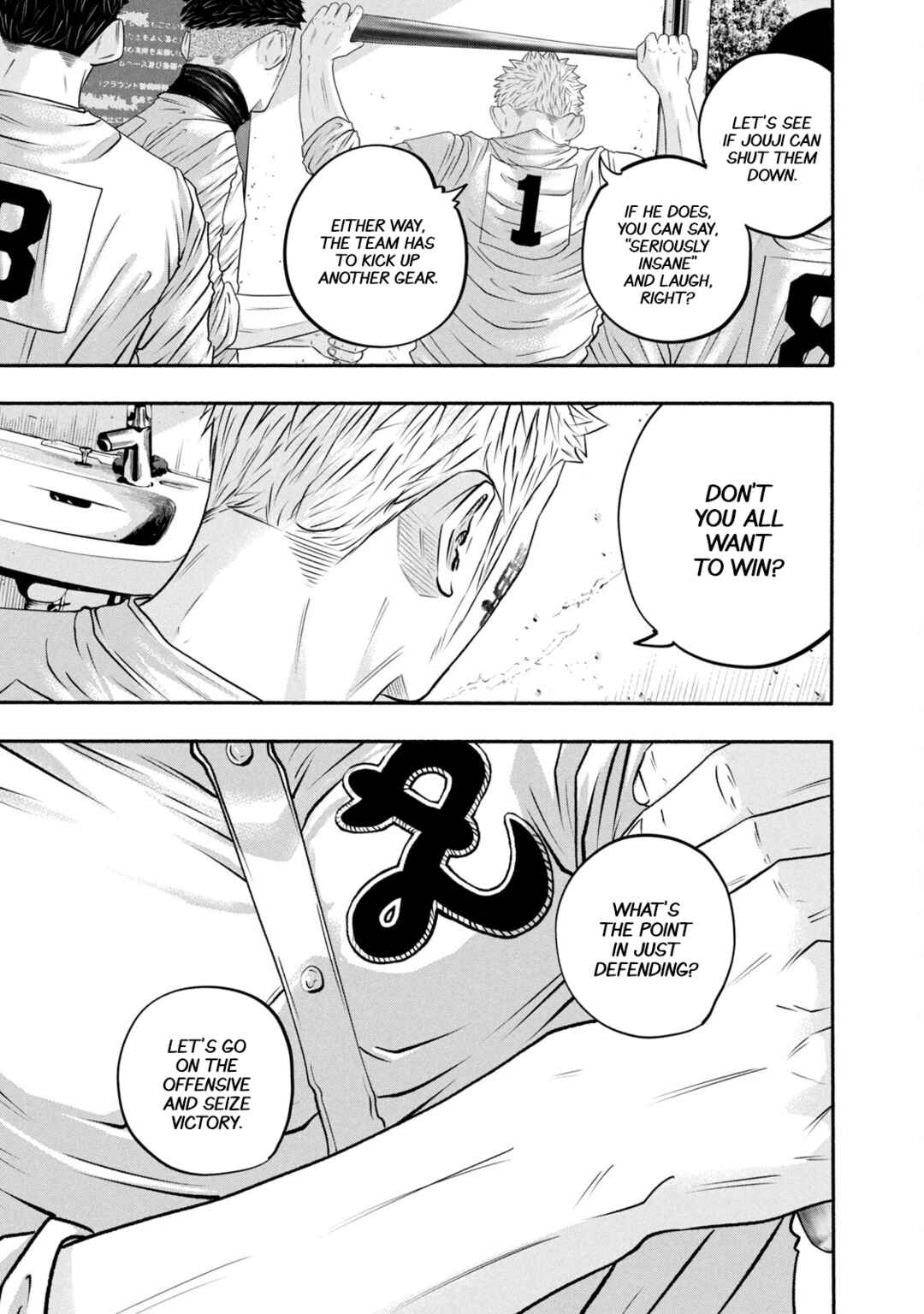 Chapter 424 - Page 22