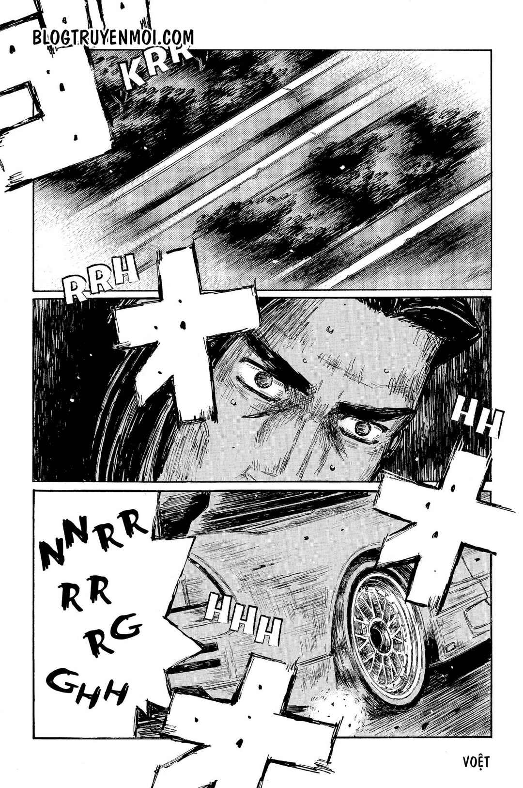 Chapter 663 - Page 4