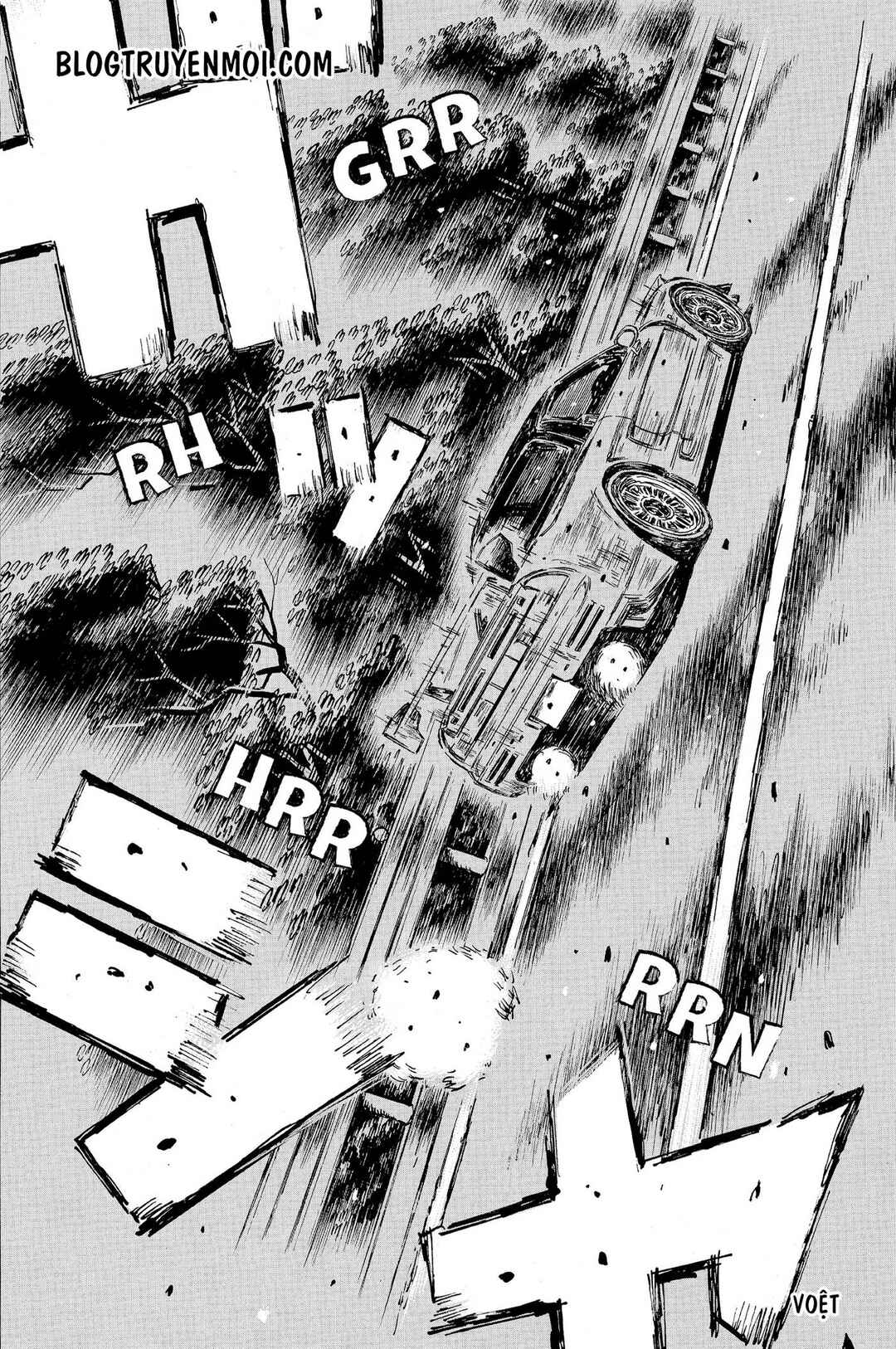 Chapter 663 - Page 5