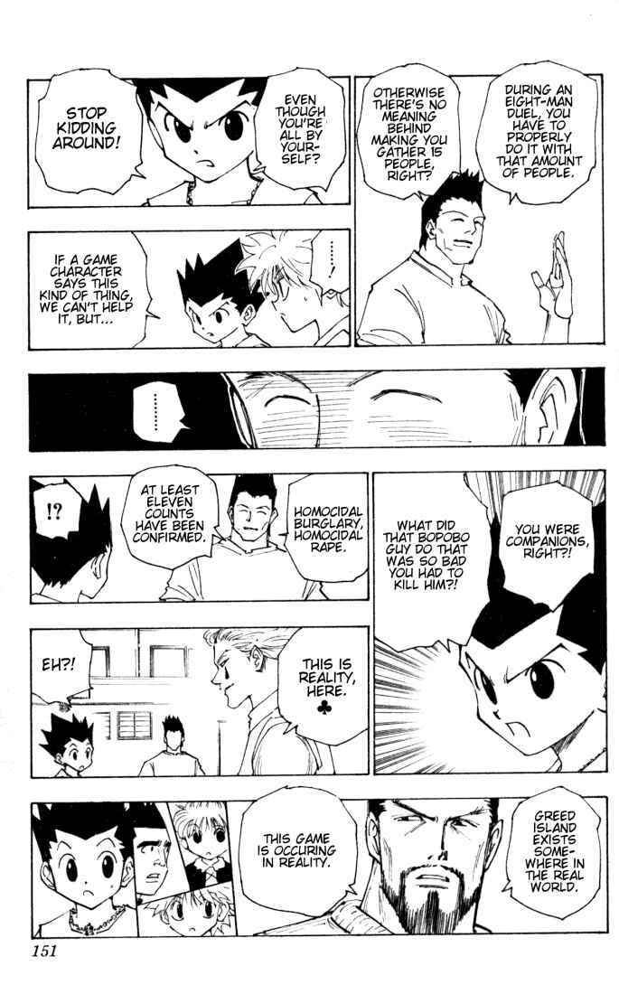 Chapter 161 - Page 7