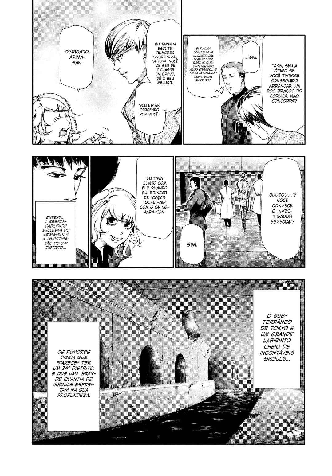 Chapter 80 - Page 15