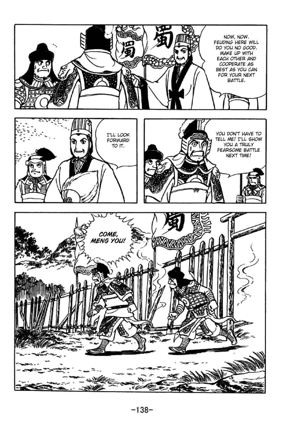 Chapter 324 - Page 9