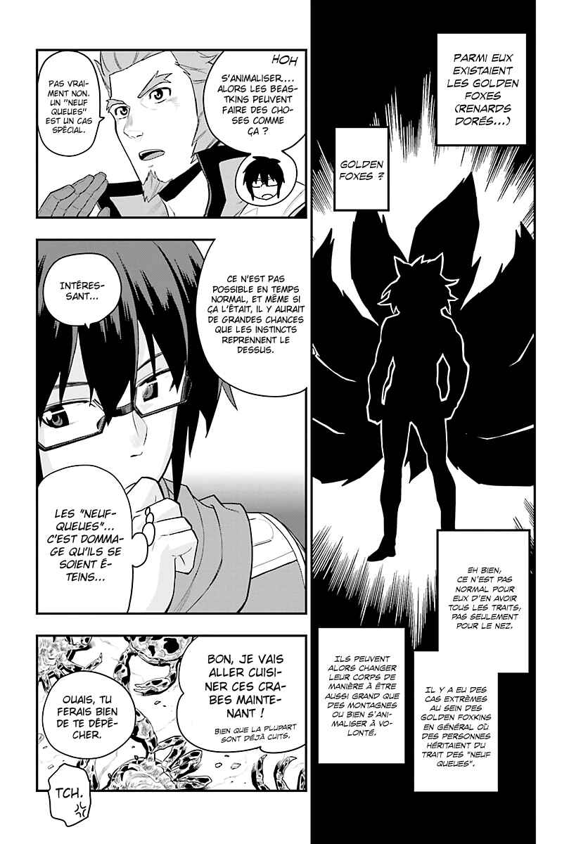 Chapter 11 - Page 26