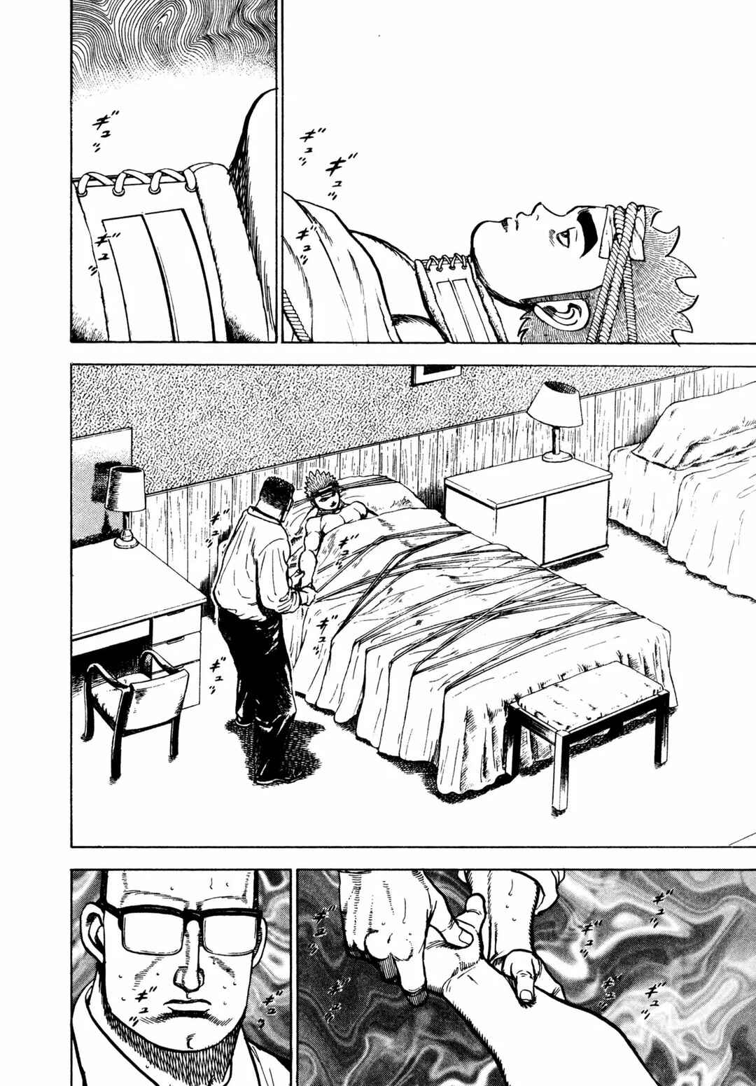 Chapter 293 - Page 10
