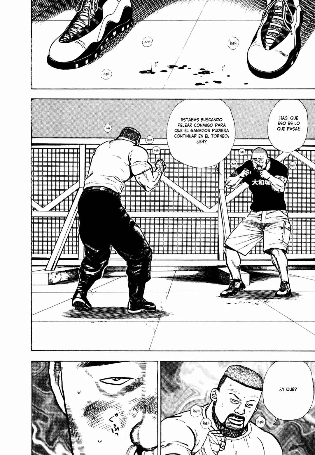 Chapter 293 - Page 16