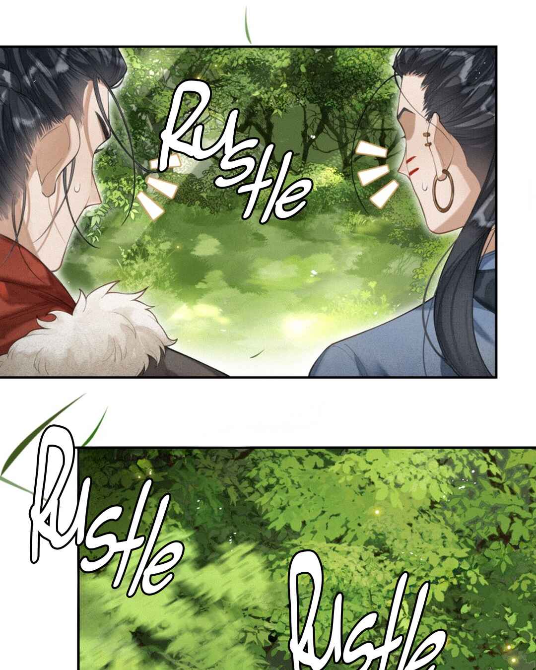 Chapter 1 - Page 7
