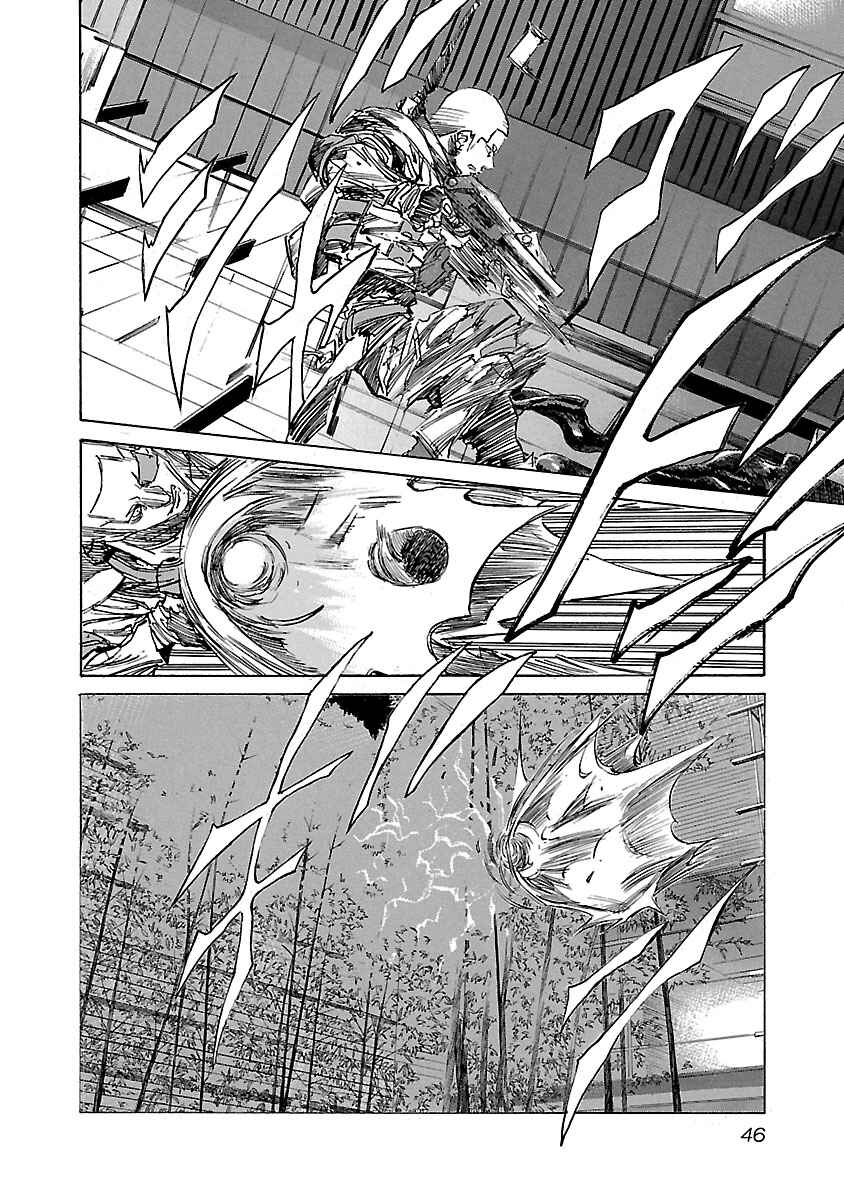 Chapter 21 - Page 3