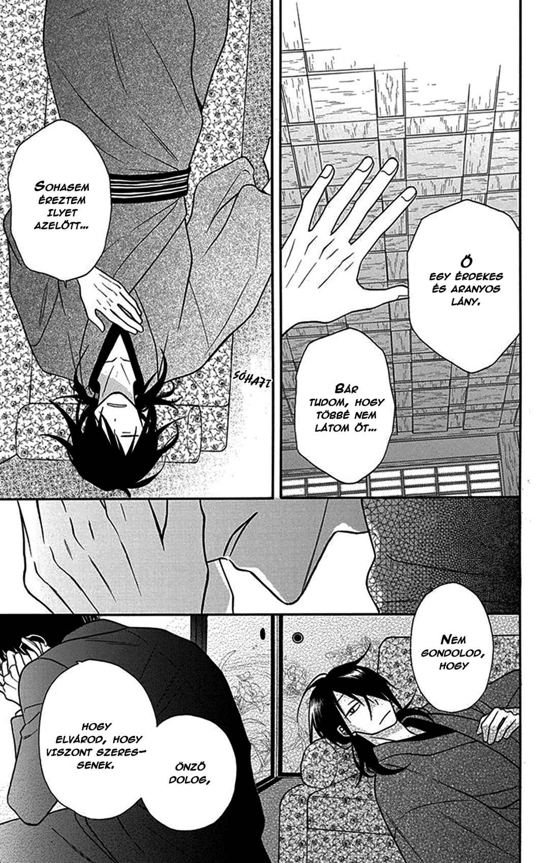 Chapter 27 - Page 33